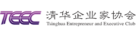Tsinghub Partner - TEEC