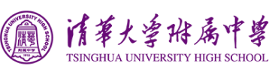 Tsinghub Partner - Tsinghua Middle School
