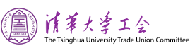 Tsinghub Partner - Tsinghua Union